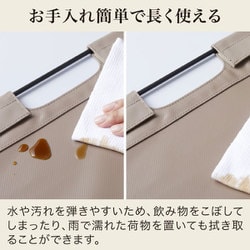ヨドバシ.com - キングジム KING JIM サイドバッグスタンド ターポリン 