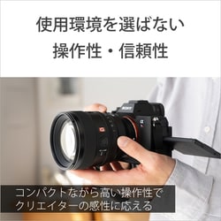 ヨドバシ.com - ソニー SONY FE 85mm F1.4 GM II SEL85F14GM2 ヨドバシ.com - ソニー SONY FE 85mm F1.4 GM II SEL85F14GM2