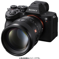 ヨドバシ.com - ソニー SONY FE 85mm F1.4 GM II SEL85F14GM2 ヨドバシ.com - ソニー SONY FE 85mm F1.4 GM II SEL85F14GM2