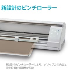 シルエットカメオ5 プラス SILH-CAMEO-5-PLUS-J Amazon.co.jp: シルエットカメオ5 プラス SILH-CAMEO-5-PLUS-J