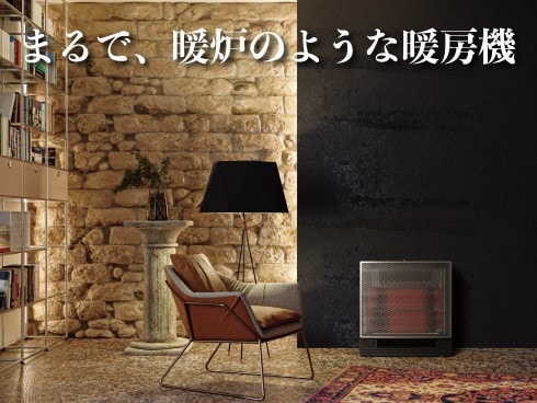 ヨドバシ.com - ダイキン DAIKIN 遠赤外線ハイブリッドファン