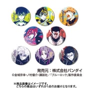 ブルーロック レタコレ CANバッジ 1個 [コレクショントイ]