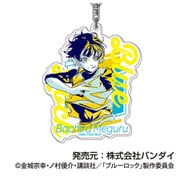 ブルーロック レタコレ アクリルキーホルダー 02. 蜂楽廻