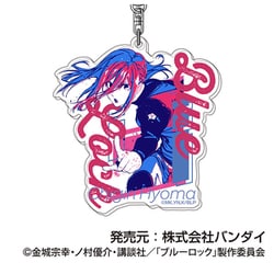 ブルーロック レタコレ アクリルキーホルダー 04. 千切豹馬