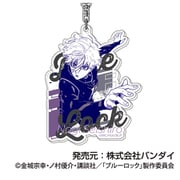 ブルーロック レタコレ アクリルキーホルダー 06. 凪誠士郎