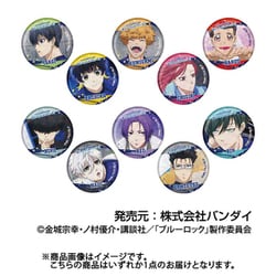 ブルーロック キラッとCANバッジ 1個 [コレクショントイ]