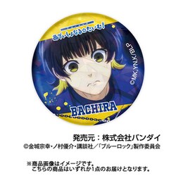 ヨドバシ.com - ハセプロ ブルーロック キラッとCANバッジ 1個
