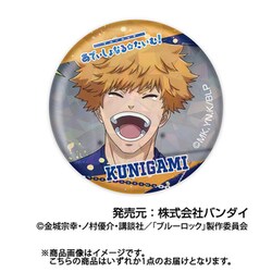 ヨドバシ.com - ハセプロ ブルーロック キラッとCANバッジ 1個