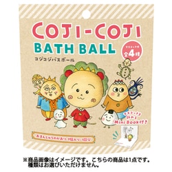 OACOJ0501 コジコジ バスボール 1個 [コレクショントイ]