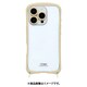iP24-61P-ICSH04 [iPhone 16 Pro用 i.Colorケース BE]