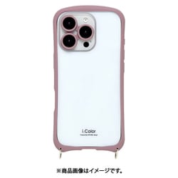 iP24-61P-ICSH05 [iPhone 16 Pro用 i.Colorケース カカオ]