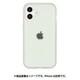 IFT-173FR [iPhone 16用 IIIIfitクリアケース フロスト]