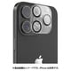 RT_IPUSPBGGL_CL [iPhone 16 Pro/16 Pro Max 対応 2枚 セット カメラ保護 フィルム 指紋 傷 防止 カメラ レンズカバー 日本製 9H 強化ガラス カメラカバー Glass クリア]