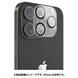 RT_IPUSPBGGL_CL [iPhone 16 Pro/16 Pro Max 対応 2枚 セット カメラ保護 フィルム 指紋 傷 防止 カメラ レンズカバー 日本製 9H 強化ガラス カメラカバー Glass クリア]