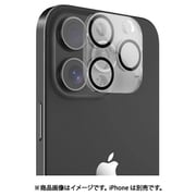 RT_IPUSPBGGL_CL [iPhone 16 Pro/16 Pro Max 対応 2枚 セット カメラ保護 フィルム 指紋 傷 防止 カメラ レンズカバー 日本製 9H 強化ガラス カメラカバー Glass クリア]