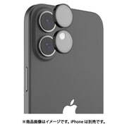 RT_IPDSPALAM_CL [iPhone 16 iPhone16 Plus 対応 カメラ保護 フィルム 指紋 傷 防止 カメラ レンズカバー 高透過率 9H 強化ガラス カメラカバー Armour クリア]