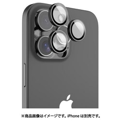 RT_IPUSLALAM_CL [iPhone 16 Pro iPhone16 Pro Max 対応 カメラ保護 フィルム 指紋 傷 防止 カメラ レンズカバー 高透過率 9H 強化ガラス カメラカバー Armour クリア]