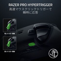 Razer - Razer　Xbox＆PC用 ワイヤレス eスポーツコントローラー Wolverine V3 Pro　RZ06-05200100-R3M1 元箱あり Razer Wolverine V3 Pro Wireless Gaming Controller with 6