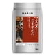 マキシム レギュラー・コーヒー マスターおすすめの甘く華やかな香りブレンド 200g
