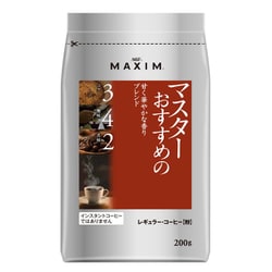 マキシム レギュラー・コーヒー マスターおすすめの甘く華やかな香りブレンド 200g [レギュラーコーヒー 粉]