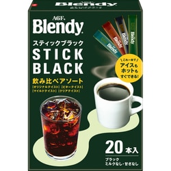 ブレンディ スティックブラック 飲み比べアソート 20本