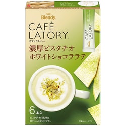 ブレンディカフェラトリー スティック 濃厚ピスタチオホワイトショコララテ 6本