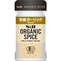 ORGANIC SPICE 有機ガーリック（あらびき） 27g