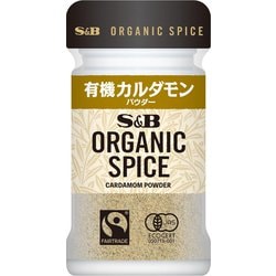 ORGANIC SPICE 有機カルダモン（パウダー） 19.5g