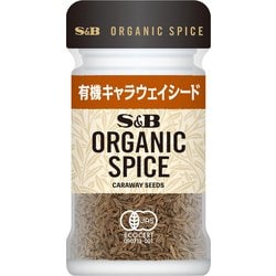 ORGANIC SPICE 有機キャラウェイシード 18.5g