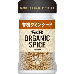 ORGANIC SPICE 有機クミンシード 20g