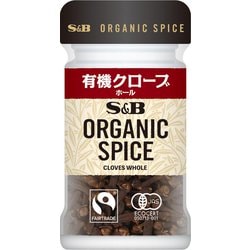 ORGANIC SPICE 有機クローブ（ホール） 13g