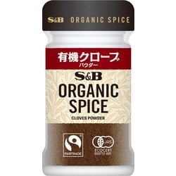 ORGANIC SPICE 有機クローブ（パウダー） 19g
