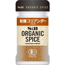 ORGANIC SPICE 有機コリアンダー（パウダー） 14g