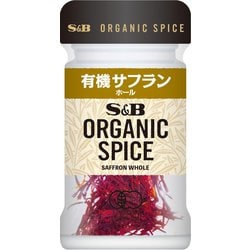 ORGANIC SPICE 有機サフラン（ホール） 0.3g