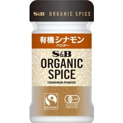 ORGANIC SPICE 有機シナモン（パウダー） 19g