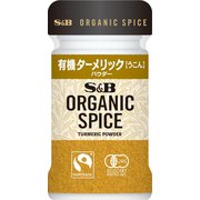 ORGANIC SPICE 有機ターメリック(パウダー) 16g