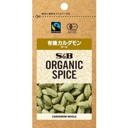 ORGANIC SPICE 袋入り有機カルダモン（ホール） 5g