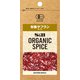 ORGANIC SPICE 袋入り有機サフラン（ホール） 0.3g