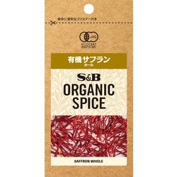 ORGANIC SPICE 袋入り有機サフラン（ホール） 0.3g