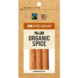 ORGANIC SPICE 袋入り有機シナモンスティック 3本