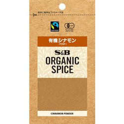 ORGANIC SPICE 袋入り有機シナモン（パウダー） 13g