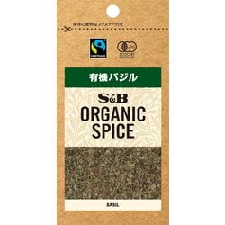 ORGANIC SPICE 袋入り有機バジル 4.7g