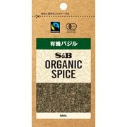 ORGANIC SPICE 袋入り有機バジル 4.7g