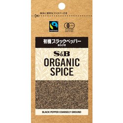 ORGANIC SPICE 袋入り有機ブラックペッパー（あらびき） 12.4g