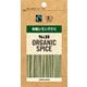 ORGANIC SPICE 袋入り有機レモングラス 2.6g