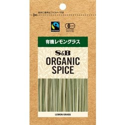 ORGANIC SPICE 袋入り有機レモングラス 2.6g