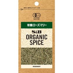 ORGANIC SPICE 袋入り有機ローズマリー 4.8g