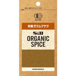 ORGANIC SPICE 袋入り有機ガラムマサラ 10.9g