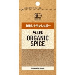 ORGANIC SPICE 袋入り有機シナモンシュガー 22.3g