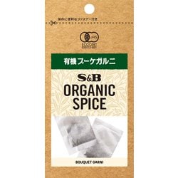 ORGANIC SPICE 袋入り有機ブーケガルニ 1.1g